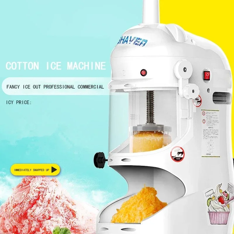 Ice Crusher Commercial Snow Ice Maker Automatic Shaving Machine Snow Ice Shaver Block Shaving Machine Easy Operation 220V/110V