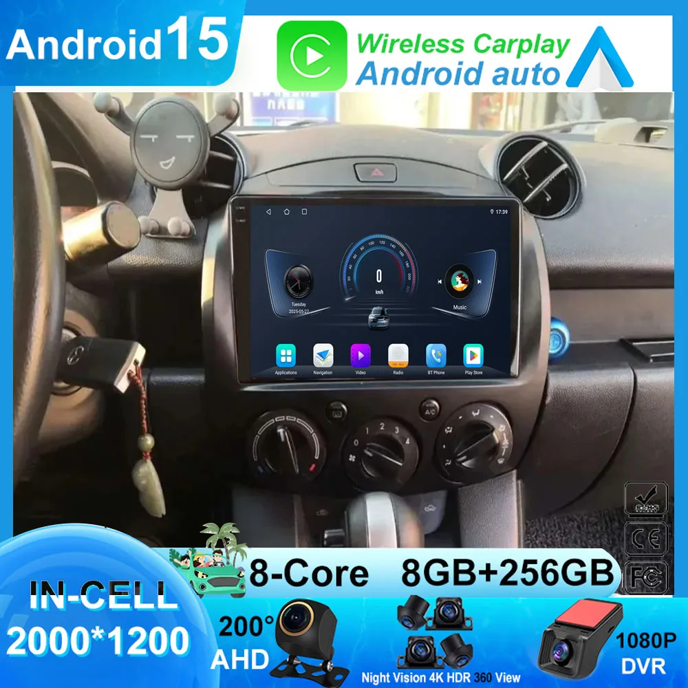 

5G автомобильный Android 14 радио мультимедийный плеер для MAZDA 2 Mazda2 2007-2014 GPS без 2din авторадио видеоплеер сенсорный QLED экран BT