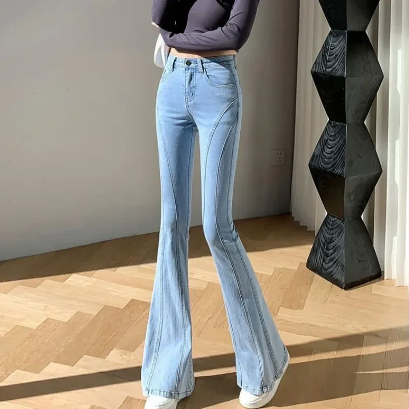 Solid Color Womens Jeans Straight Leg Trousers Skinny Slim Fit Denim Pants for Women Korean Fashion Clothing Loosefit Gyaru Pant