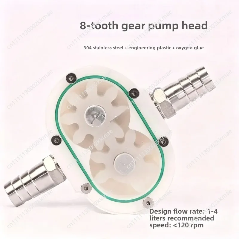 Filling machine gear honey  5-10L/Min honey viscous liquid sesame butter peanut butter pump