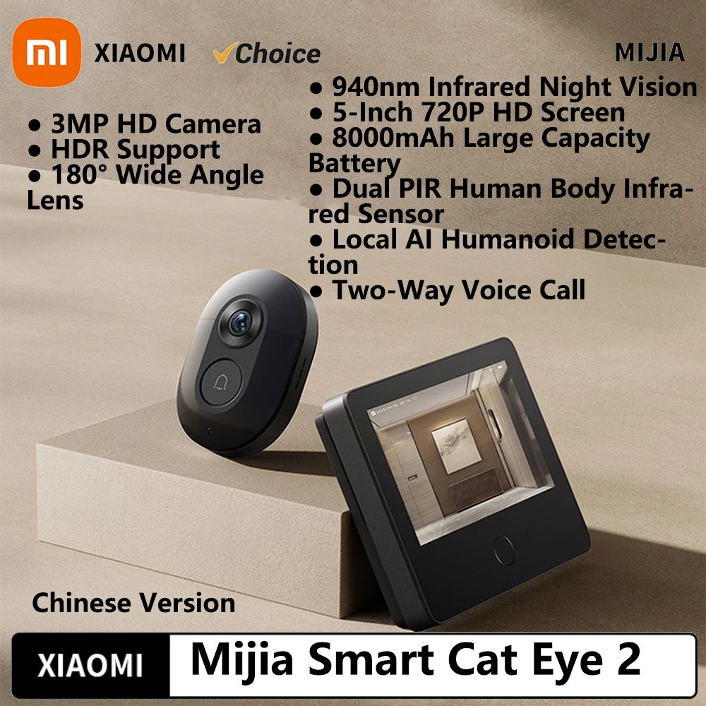 Smart Home Xiaomi App - Xiaomi Smart Cat eye 2 WiFi