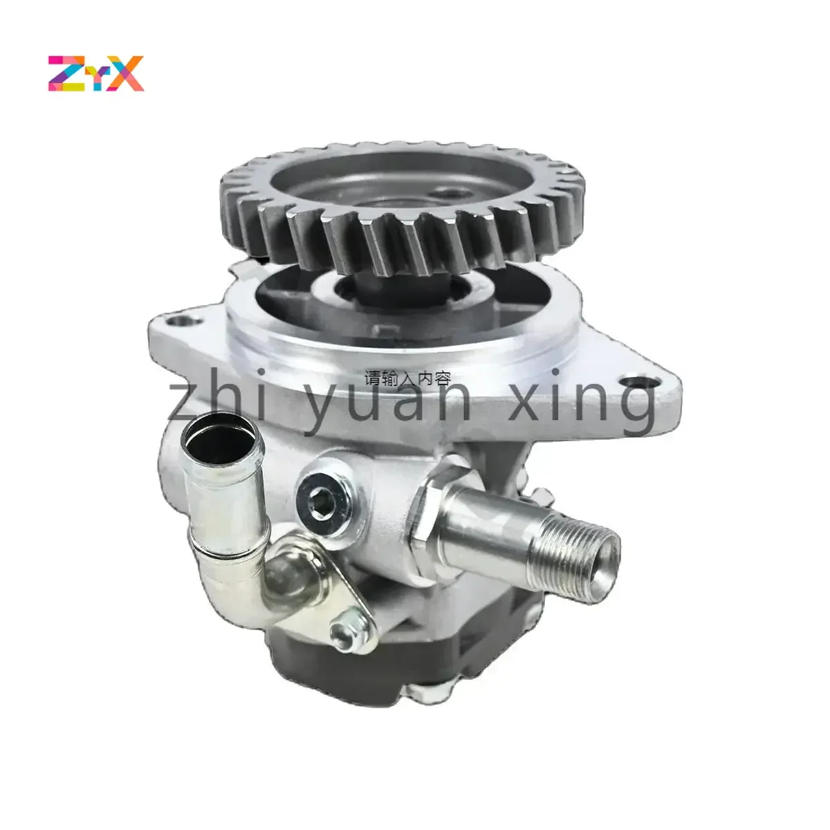 

B4240-15001 8-98077485-0 8-98077484-0 Suitable for Big Car Isuzu 6WG1 Steering Wheel Power Pump