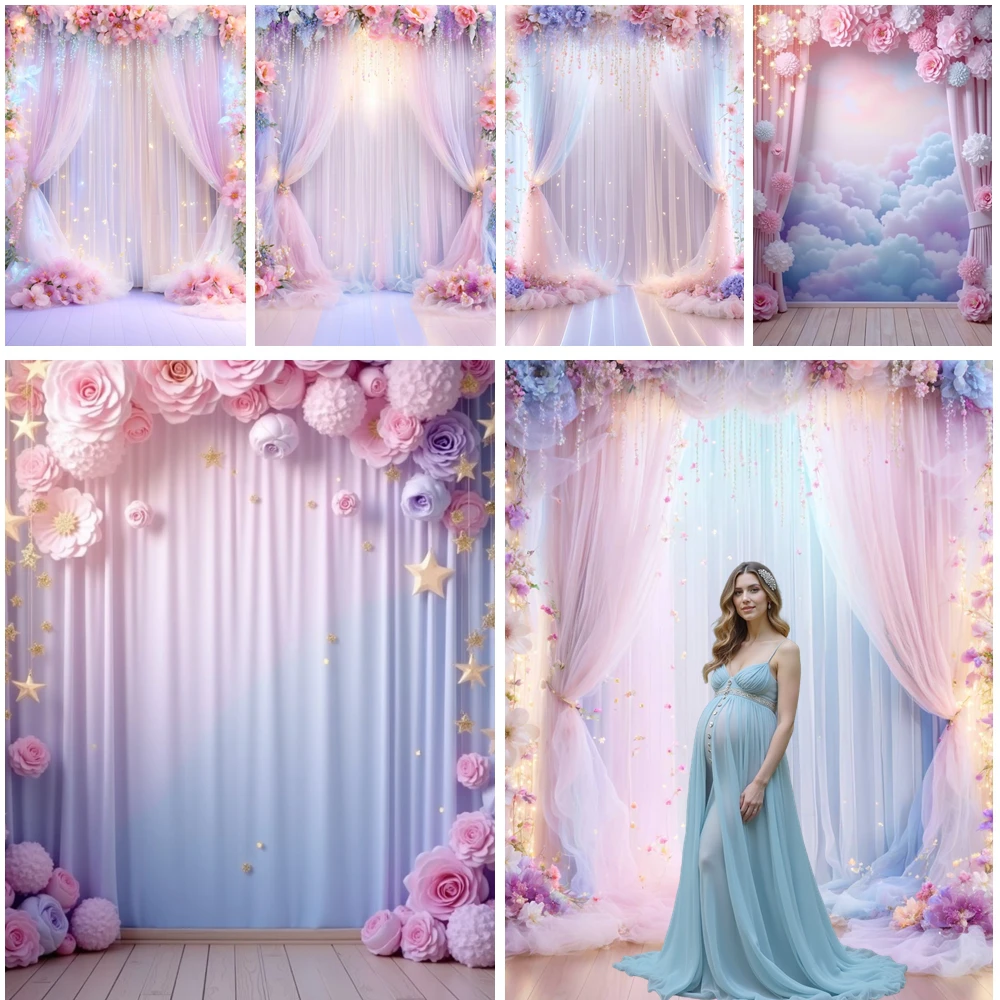 

MOON.QG Cloud Floral Photography Background Gradient Curtain Bokeh Light Backdrop Bridal Shower Birthday Accessories Portrait
