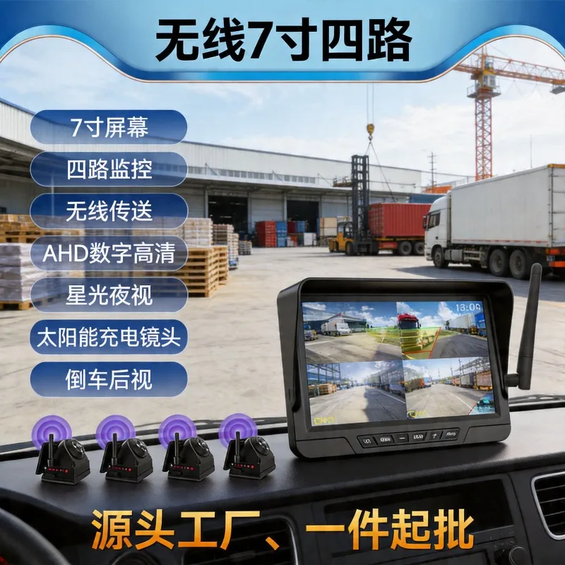 Wireless Solar Magnetic Truck Backup Camera HD Rear View Parking System Car DVR Recorder Night Vision No Wiring Vehicle