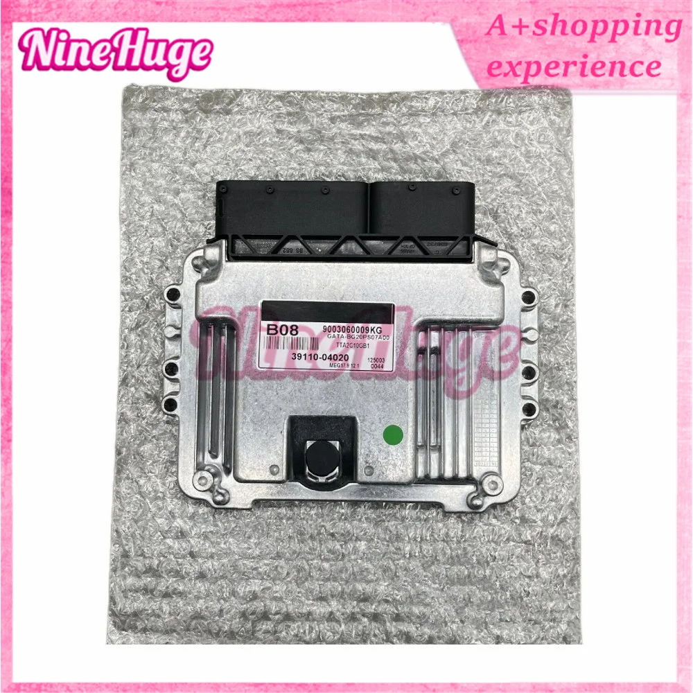 New 1pcs 39110-04020 ECU Car Engine Computer Board Electronic Control Unit Moduel MEG17.9.12.1 for KIA 3911004020 39110 04020