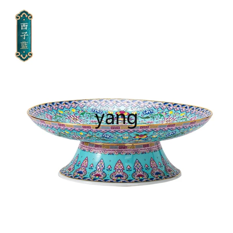 LH large Buddha front tribute serving plate tall ceramic fruit plate Chinese style