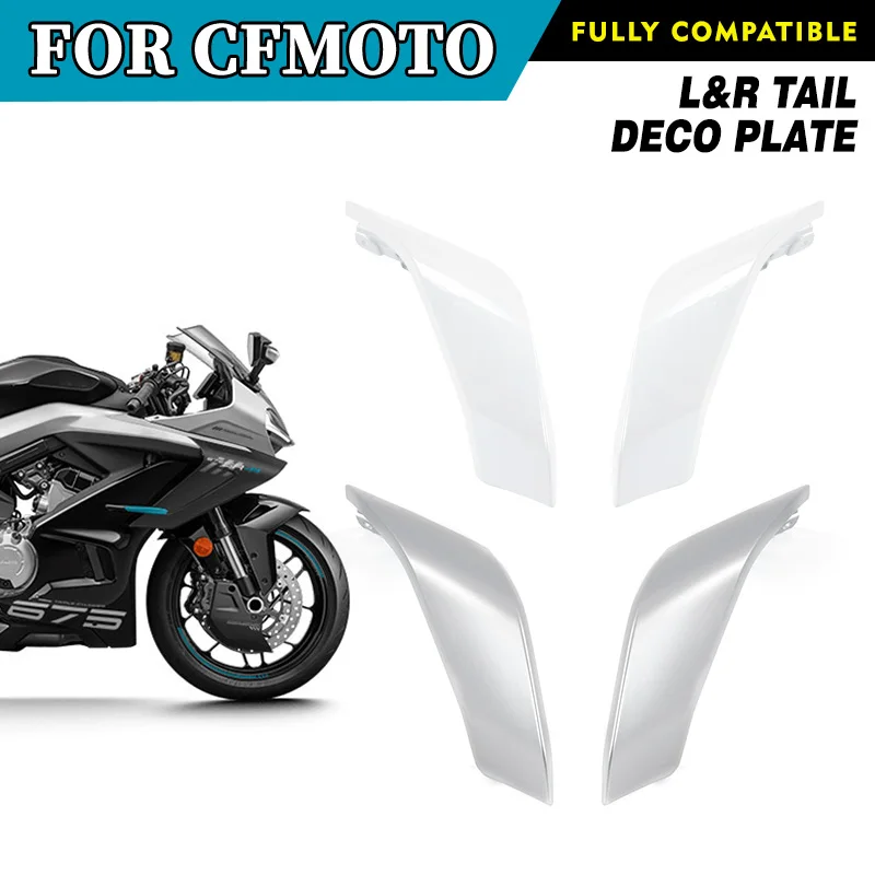 

For CFMOTO 675SR-R L&R Tail Deco Plate Tail Decorative Panel SRS675 CF675SR CF650-10 Motorcycle Accessories Original Parts