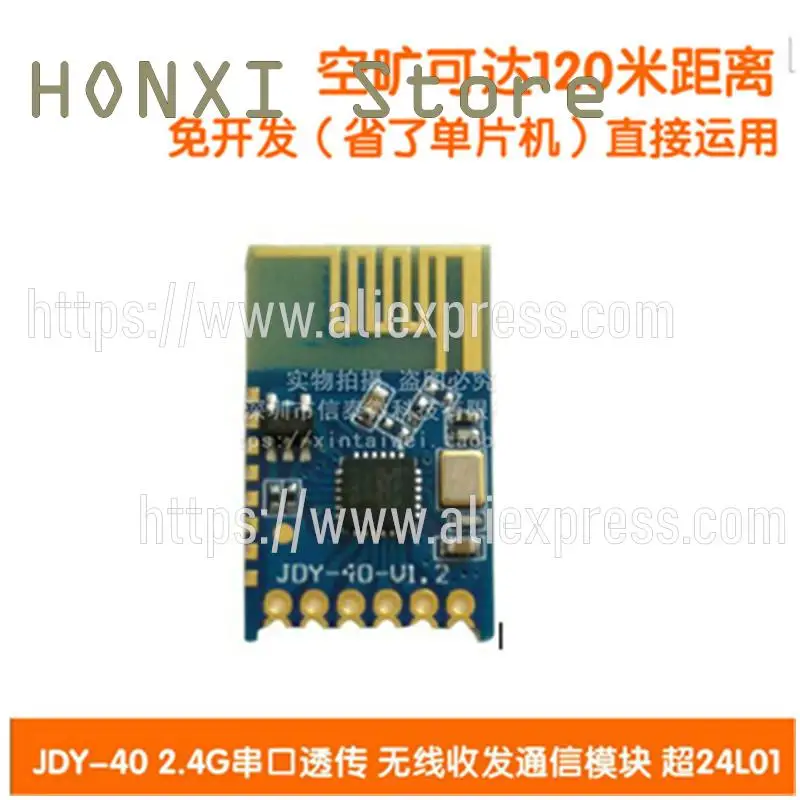 1PCS JDY-40 2.4 G wireless serial passthrough transceiver integrated remote communication module development free 24 l01