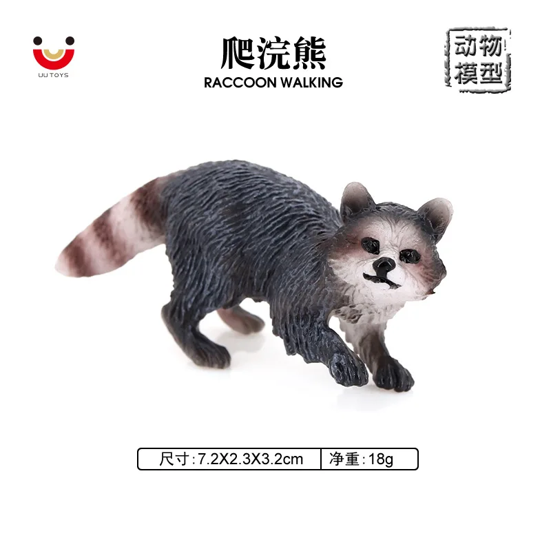 

Cross-border simulation wildlife raccoon model walking raccoon solid plastic children's toy ornament small raccoon