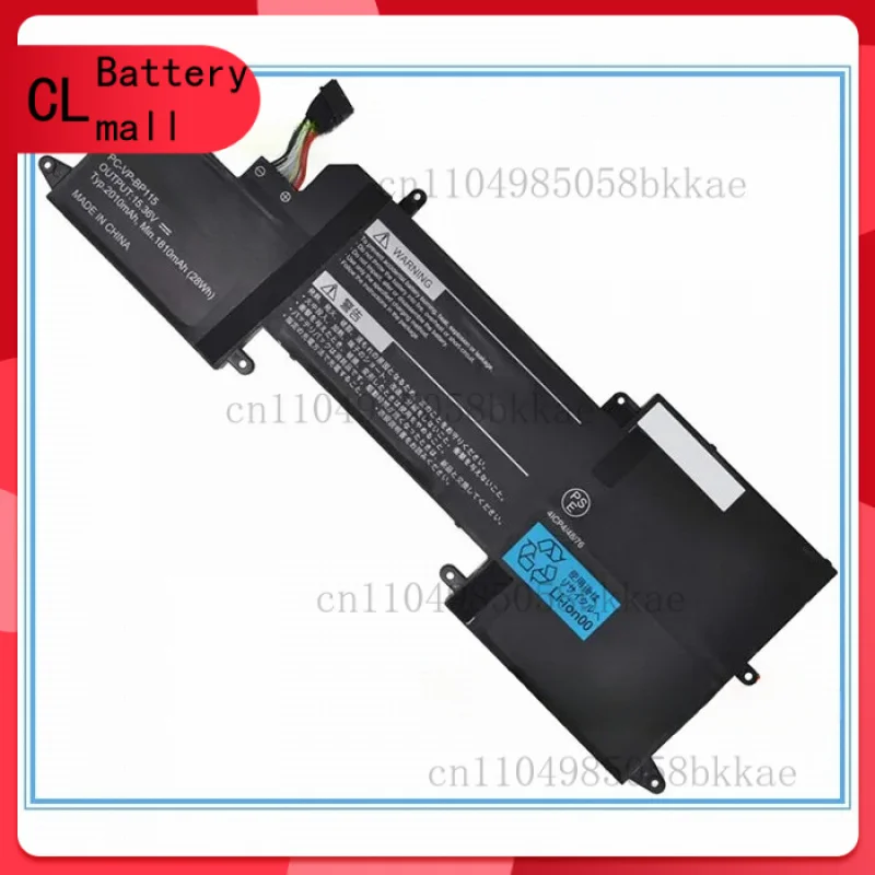 

High Quality BP115 PC-VP-BP115 PC-VP-BP116 Laptop Battery for PC-VP-BP115 PC-VP-BP116 3ICP4/48/78-2