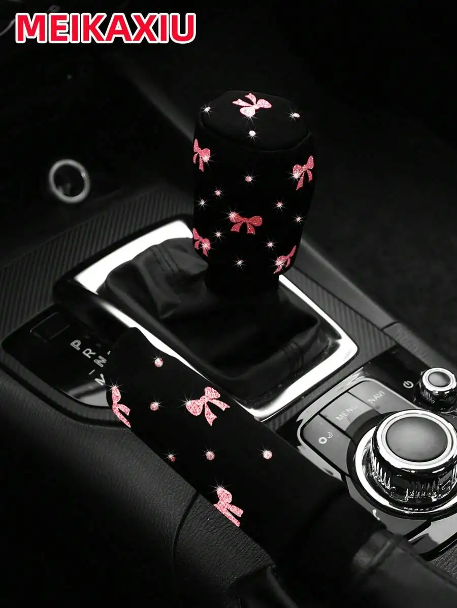 MEIKAXIU 2pcs Cute Bow Fabric Bling Bling Car Handbrake Cover & Gear Shift Cover Set, Manual Transmission Universal Car