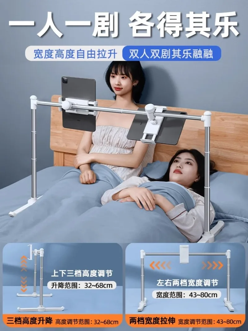 Hands Free Tablet Stand for Bed, Adjustable Mount Holder for iPad Phone Switch, Flexible Arm for Gaming Viewing