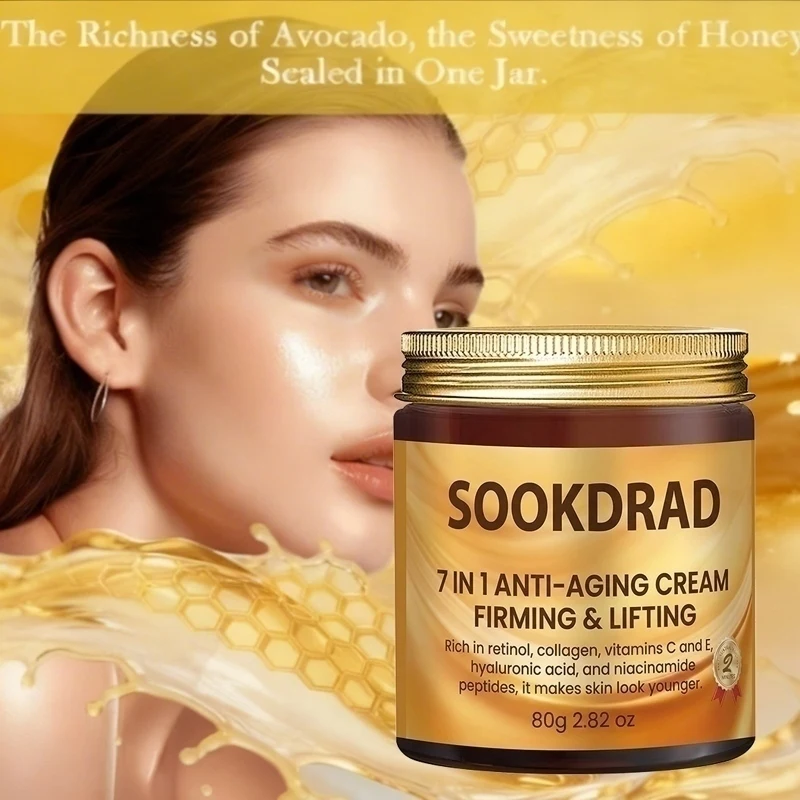 Multi-benefit Cream with Collagen, Vitamin C & E, Hydrating, 80g, All Skin Types Daily