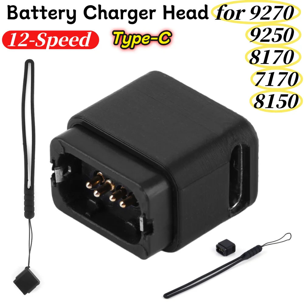 1/2Pcs 12-Speed Di2… - image