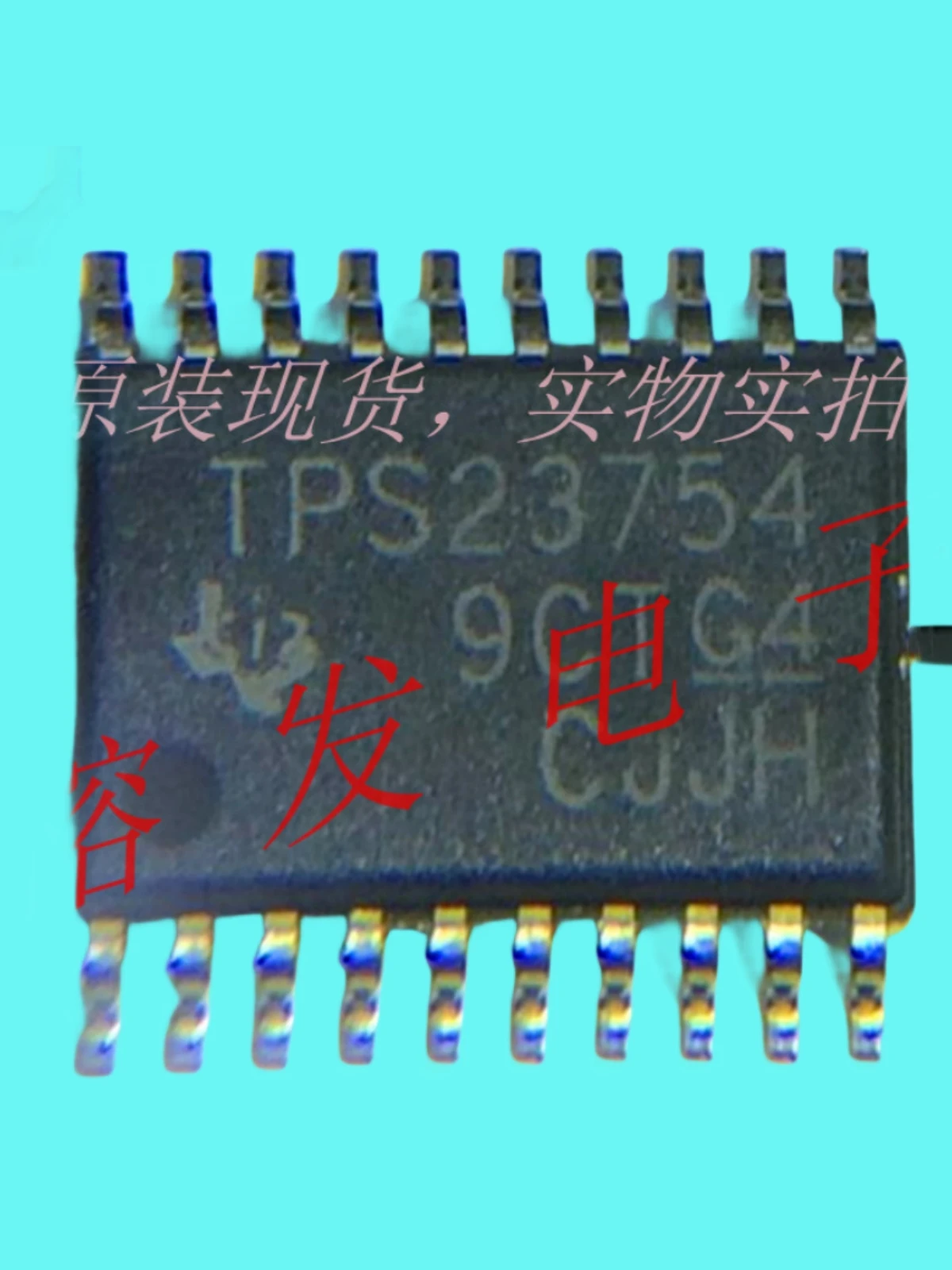 10PCS/new original TPS23754PWP/PSE Ethernet controller 0V 57V 30W/20-HTSSOP screen printing: TPS23754