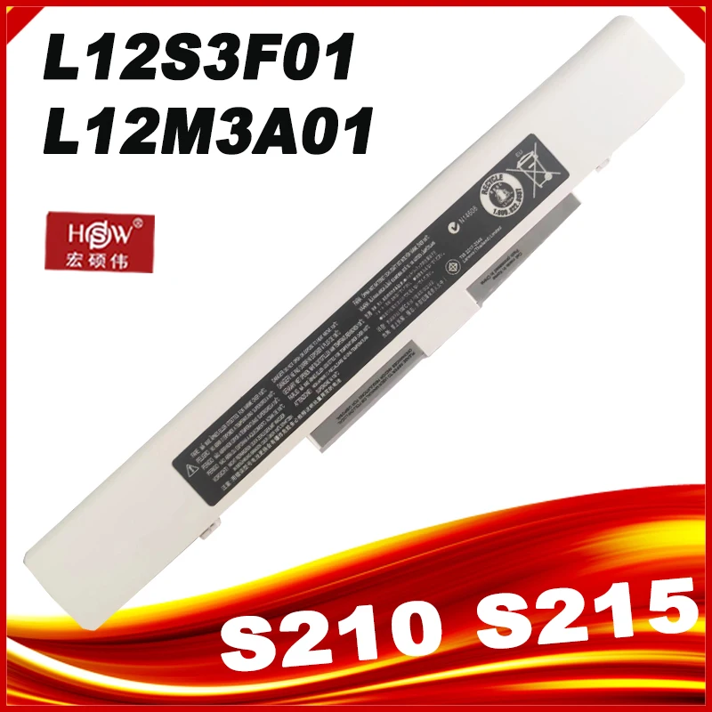 SeagullStar  White  L12C3A01 L12M3A01  L12S3F01 L12M3A01 Laptop Battery for Lenovo IdeaPad S210 S215 for Touch S20-30