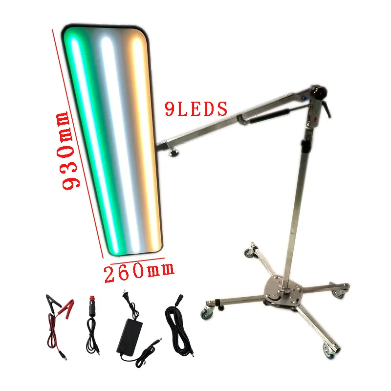 

9-цветная регулируемая большая светодиодная лампа PDR с напольным кронштейном из нержавеющей стали на роликах для выравнивания при ремонте вмятин