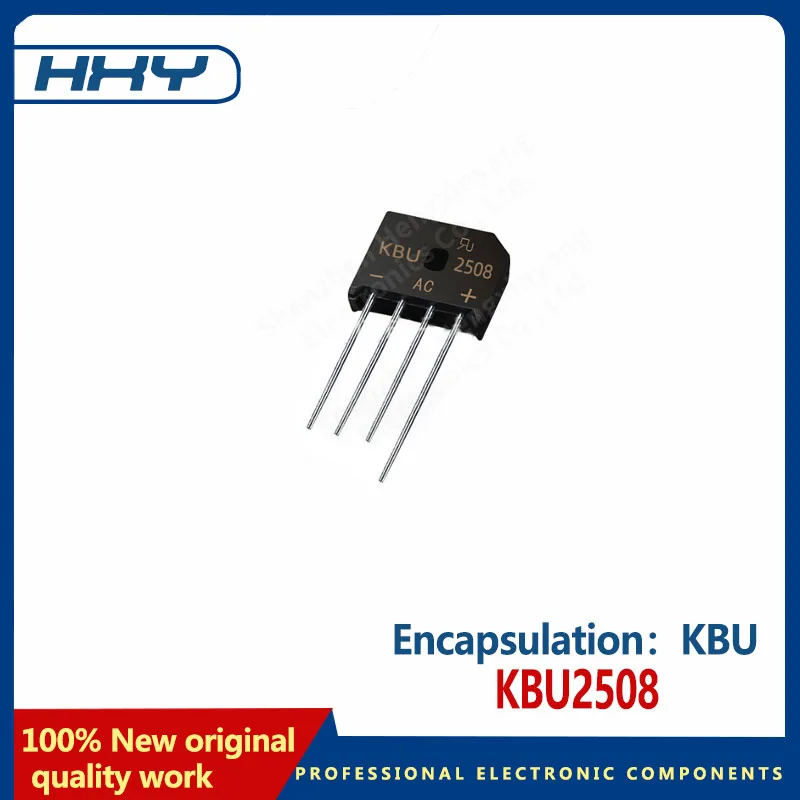 10pcs   KBU2508 KBU package straight plug rectifier bridge stack