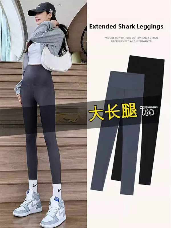 

Брюки для йоги с высокой талией, женские длинные брюки из овчины, утягивающие базовый слой для похудения, осенне-зимние брюки с высокой посадкой для контроля живота