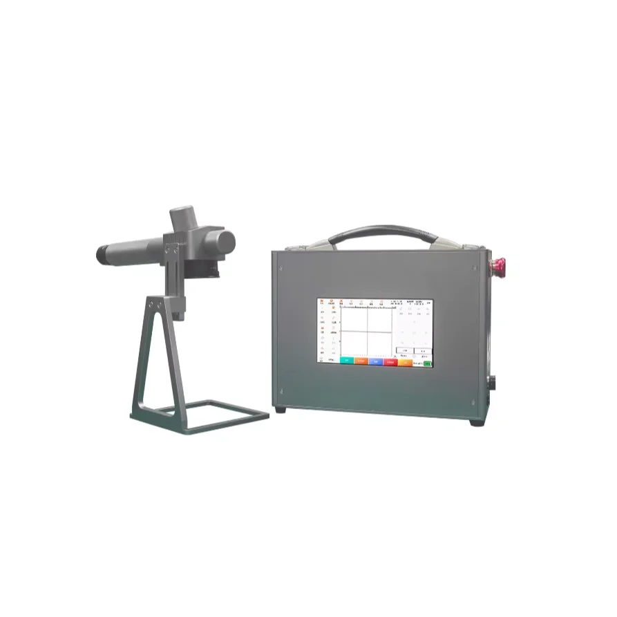 50W Plug-in Automatic Handheld Laser  Machine for Beverage Bottles