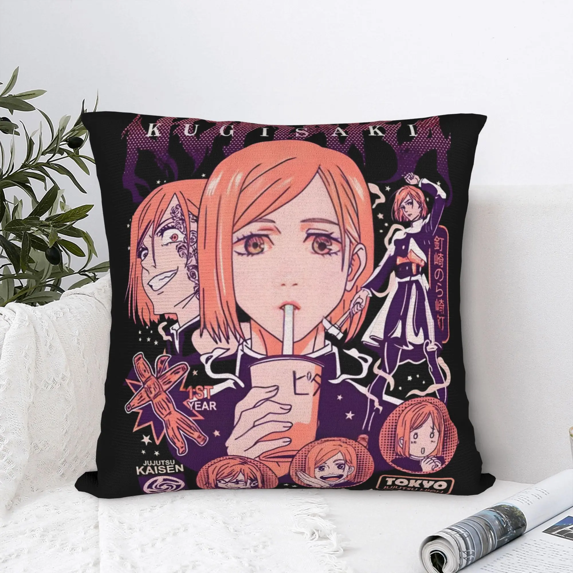 Fashion Kugisaki Nobara Jujutsu Kaisen Cushion Covers Polyester Anime Japane Manga  Pillow Case for Sofa Square Pillowcase