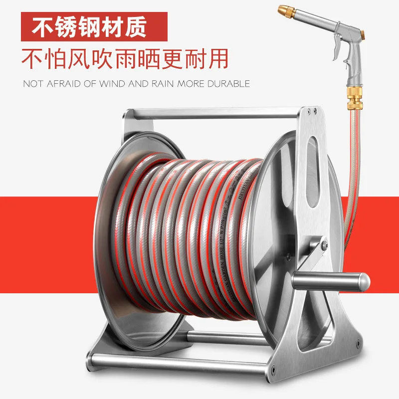Household car wash water pipe reel, water gun storage rack, pipe reel coil water pipe rack is not wound