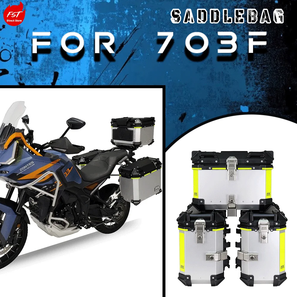 

Custom Aluminum Side Cases & Top Case Specially Modified For 703F Motorcycle