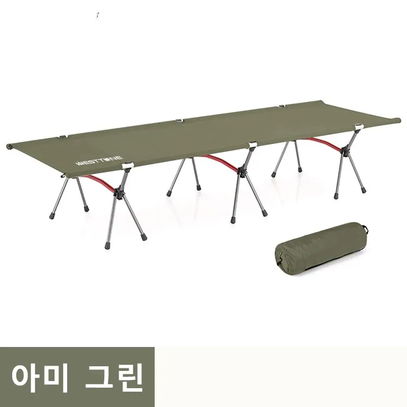 WESTTUNE Camping Cot Portable Folding Bed Ultralight Aluminum Alloy Sleeping Cot for Outdoor Hiking Backpacking Travel image 3