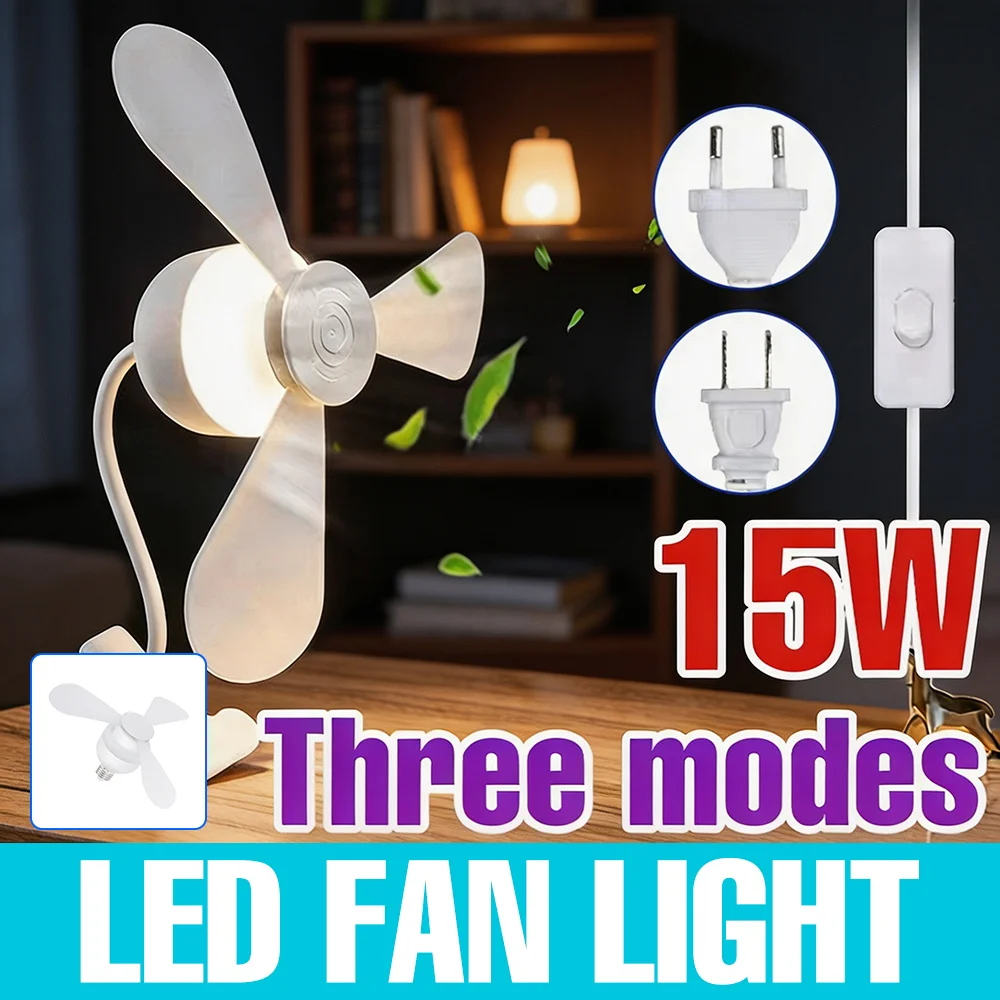 15W LED Fan Light E27/E26 Ceiling Fan Lamp EU/US Plug Low Noise 3 Blades For Bedroom Dorm Indoor Home Summer Cooling Lighting