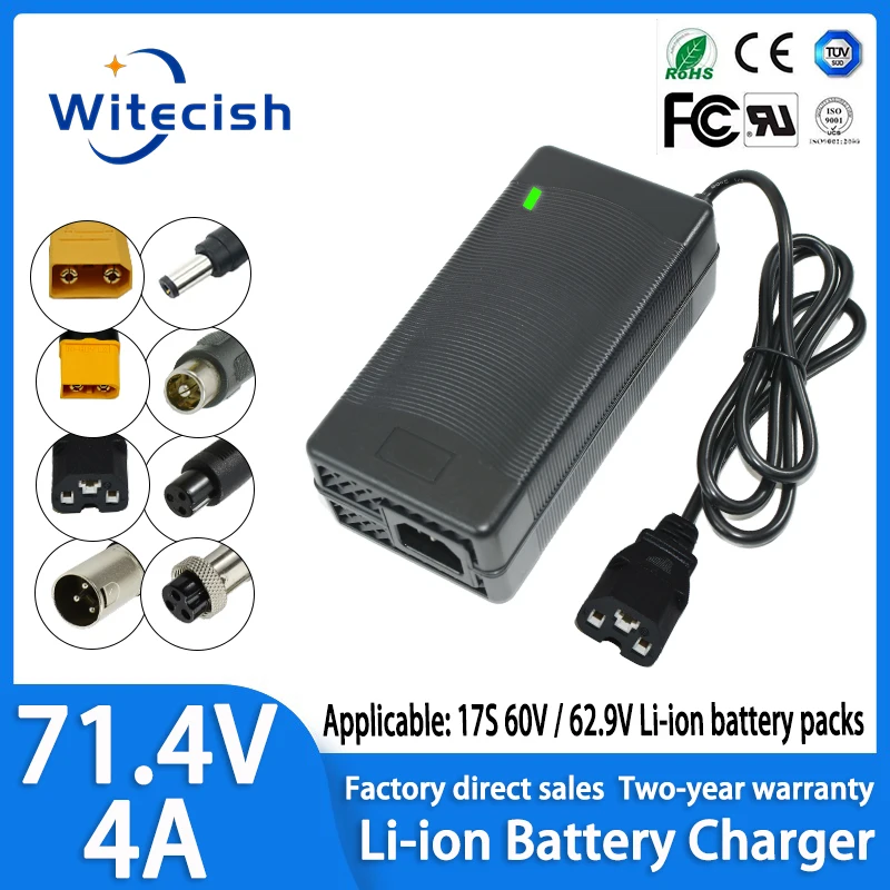 71.4V 4A 5A charger for 17s 60V 62.9V Li-ion battery pack Charger high quality Plug IEC/XT90/XT60/XLR/GX16/EU/US/UK/AU