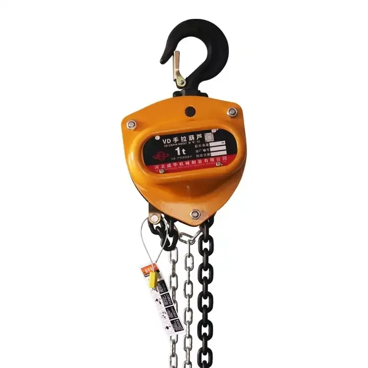 G80 Manual Chain Hoist 5 Ton Capacity VD Type Lever Hoist For Lifting Steel Material Hand Chain Block Tool