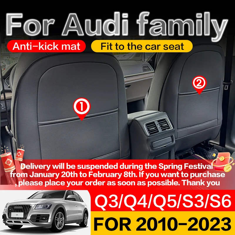 For Audi Car interior Seat protection Accessories Surround Rear Mats Seat Anti Kick Pad Q3 Q4 Q5 Q7 e-tron S3 S6 Anti-dirty pad