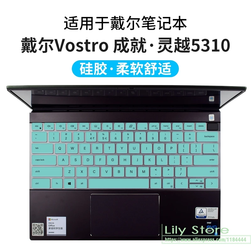 Silicone Keyboard cover Protector Skin Cover For 14