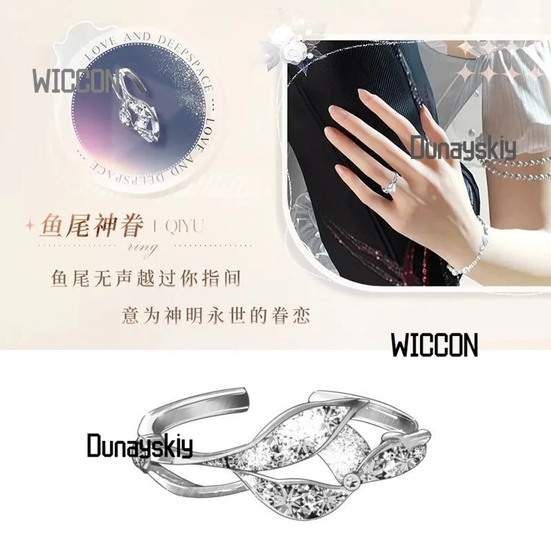 Love และ Deep Space Sylus Xavier Caleb Zayne Rafayel คอสเพลย์เครื่องแต่งกาย Accessions งานแต่งงาน Jirai Kei Kawaii แฟนของขวัญฮาโลวีน