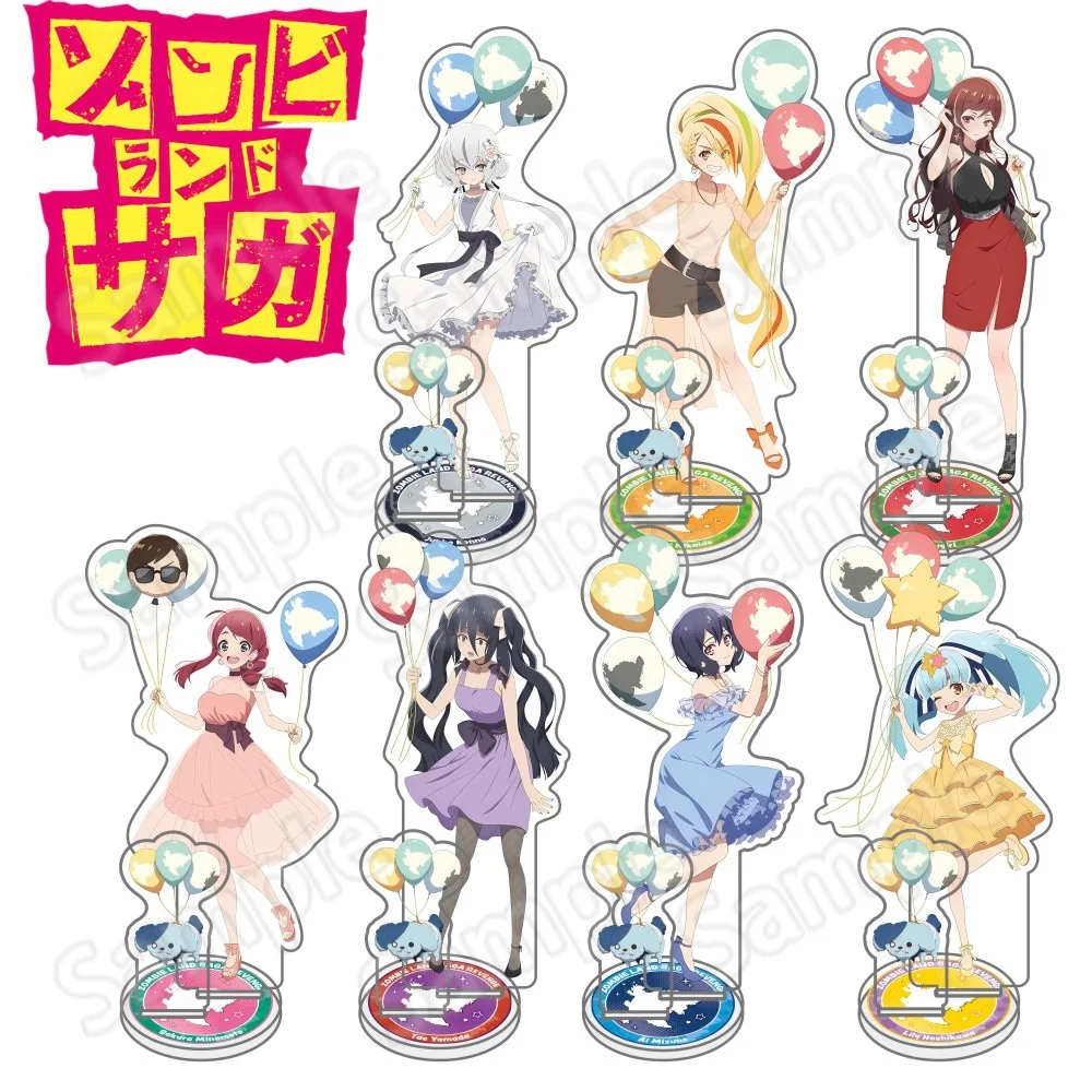 Anime ZOMBIE LAND SAGA Cute balloon version New 15cm Acrylic standing keychain Desktop ornament Festival gifts for