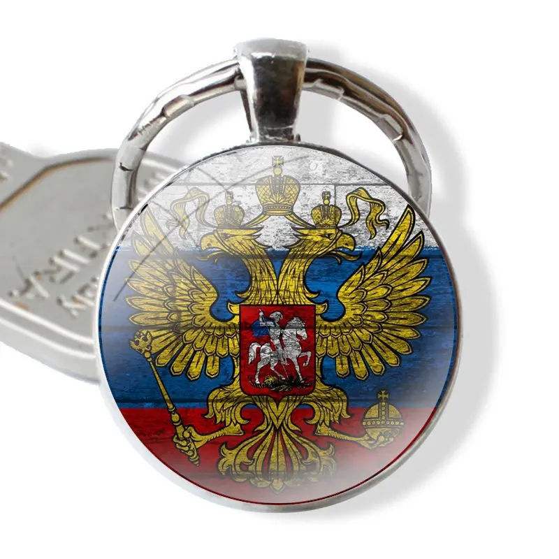 Keychain Handmade Glass Cabochon Key Ring Holder Pendant Key Chains Armenia Albania Russia flag Emblem coat of arms