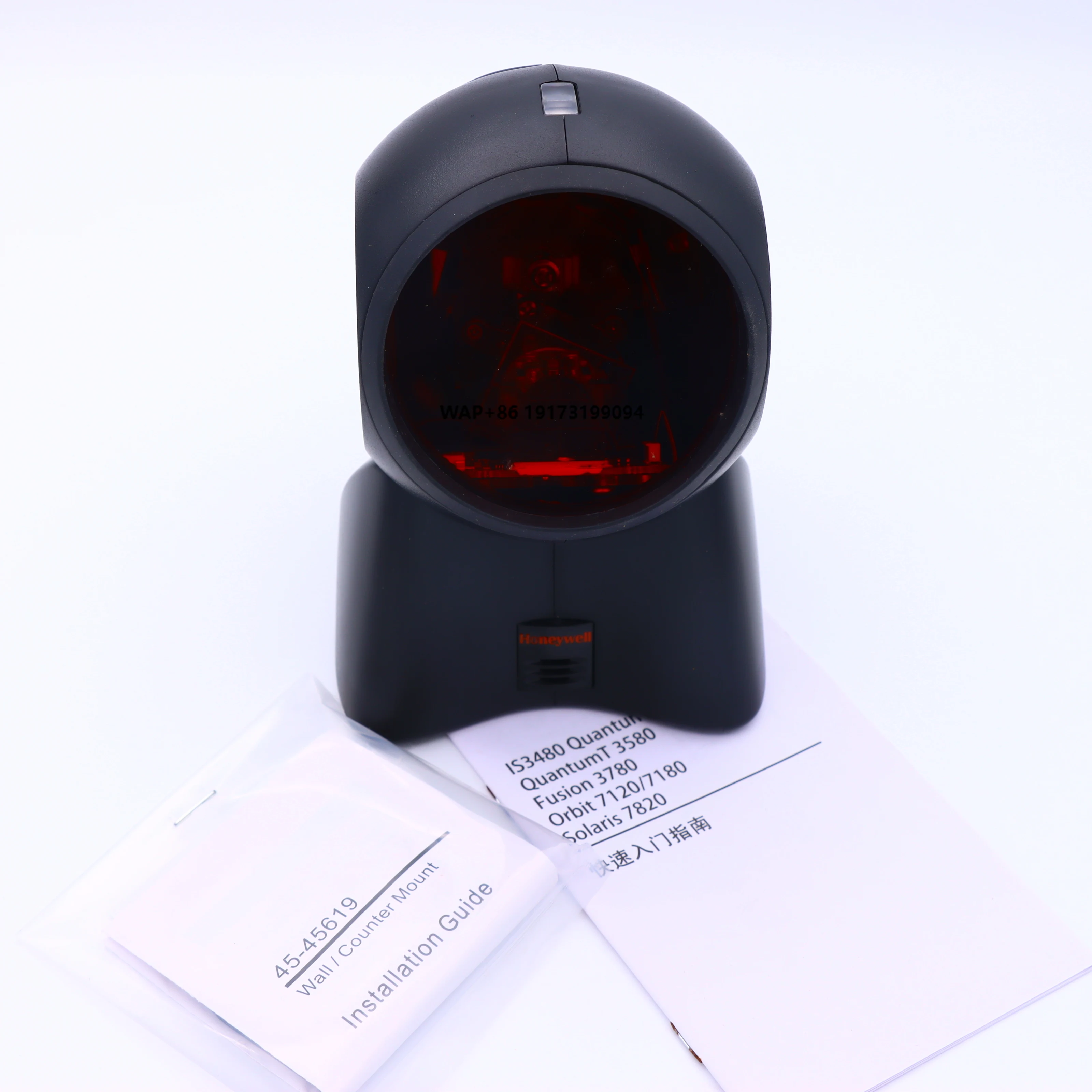 Orbit Omnidirectional MS7120 USB Barcode Reader Scanner