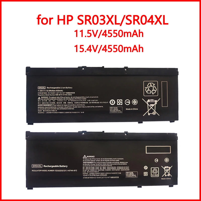 

SR04XL Аккумулятор SR03XL для HP Omen 15-CE0XX 15-DC0XX Series 15-CE015DX 15-DC0003LA 15-DC0051NR Pavilion 15-CB0XX 15-CX0XX