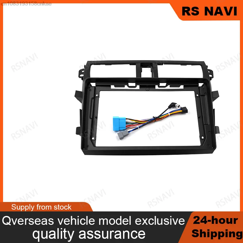 RSNAVI 2 Din Car Radio Installation DVD GPS Mp5 Plastic Fascia Panel Frame for Suzuki Alto Celerio CULTUS 2014+ Dash Mount Kit