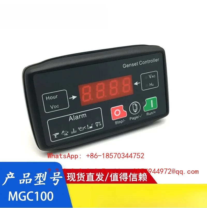 MGC100 Small Generator Set Controller Automatic Start-stop Control Panel Module Generator Set Accessories