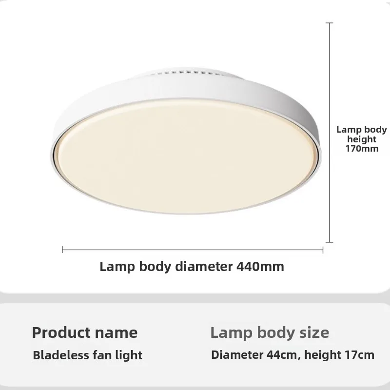 Remote Control Dimming Ceiling Lamps Full Spectrum Modern LED Ceiling Fan Lamp with No Leaves Strong Wind Bedroom Office Fan