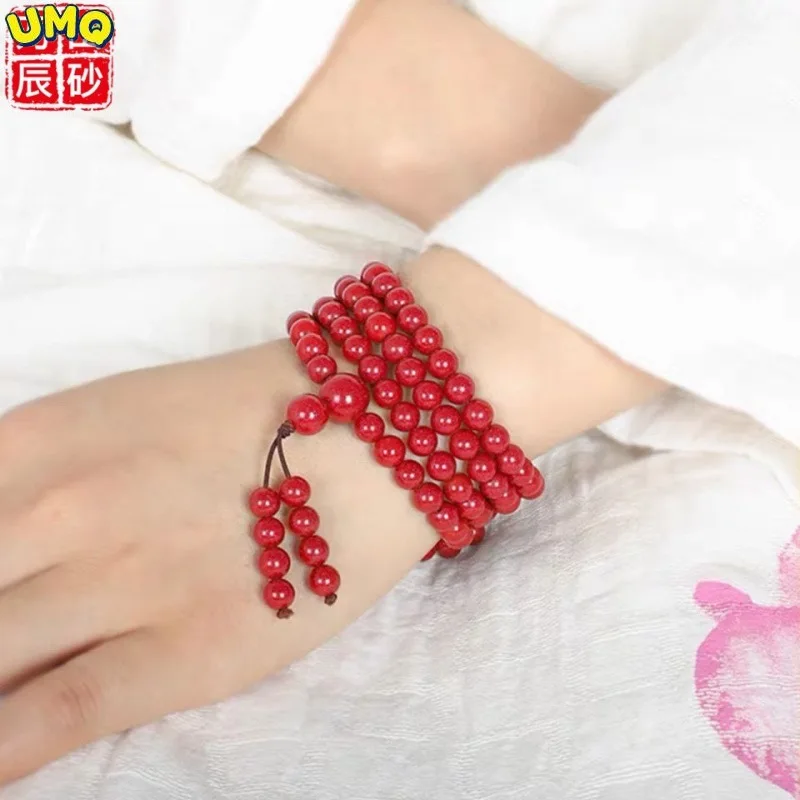 

High Content Cinnabar 108 Buddha Beads Bracelet Jewelry Purple Gold Sand Men's Simple Sweater Bracelet