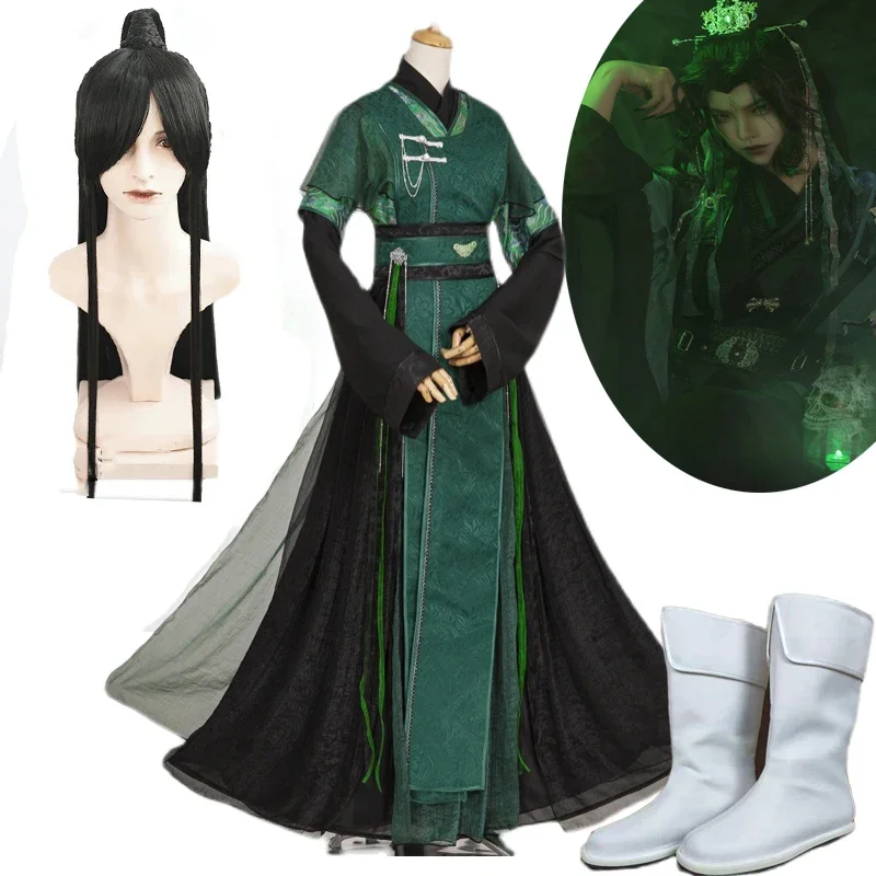 Anime Tian Guan Ci Fu He Xuan Qi Rong feng shi Shi qingxuan Cosplay Costume for Women Men Adult Halloween Party Props Wig Shoes