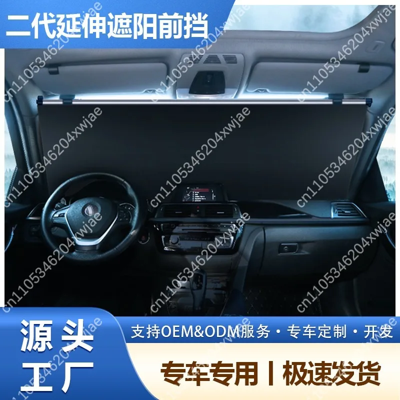Auto Retractable Car Sun Shade, Side Window Sunshade Curtain with Heat Blocking, Universal Fit Front Windshield Sun Visor