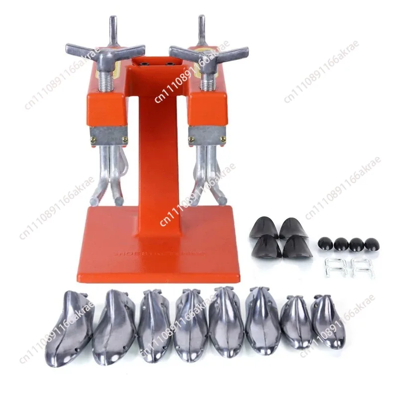 Factory - Direct Dual - Purpose Shoe Stretching/expanding Machine - A Shoe Repair Tool