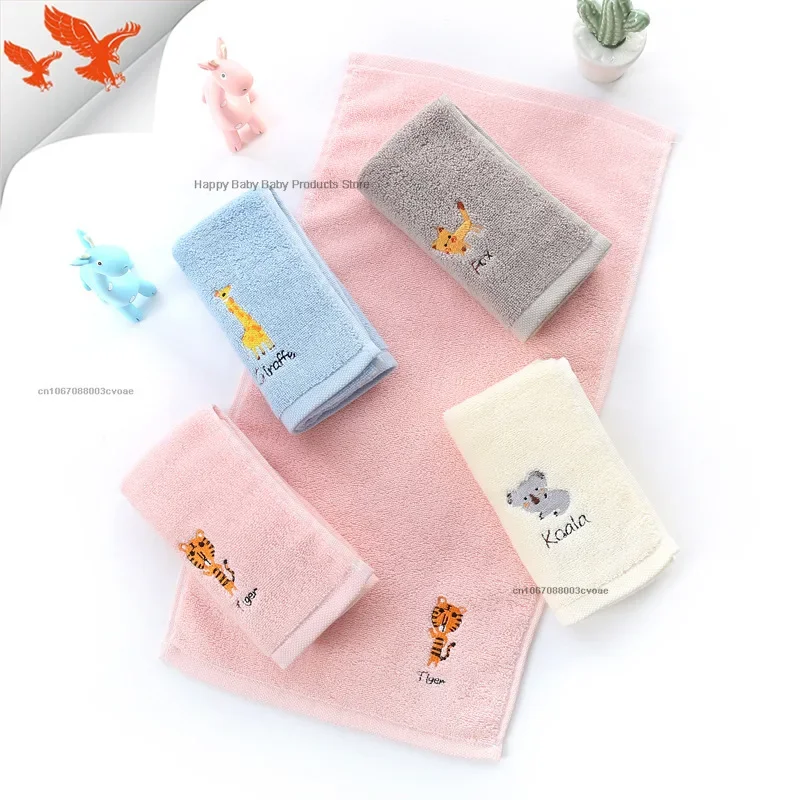 1pc 25X25CM Cotton Small Square Towel for Car Cleaning Embroidered Children's Square Towel Kindergarten Baby Towel