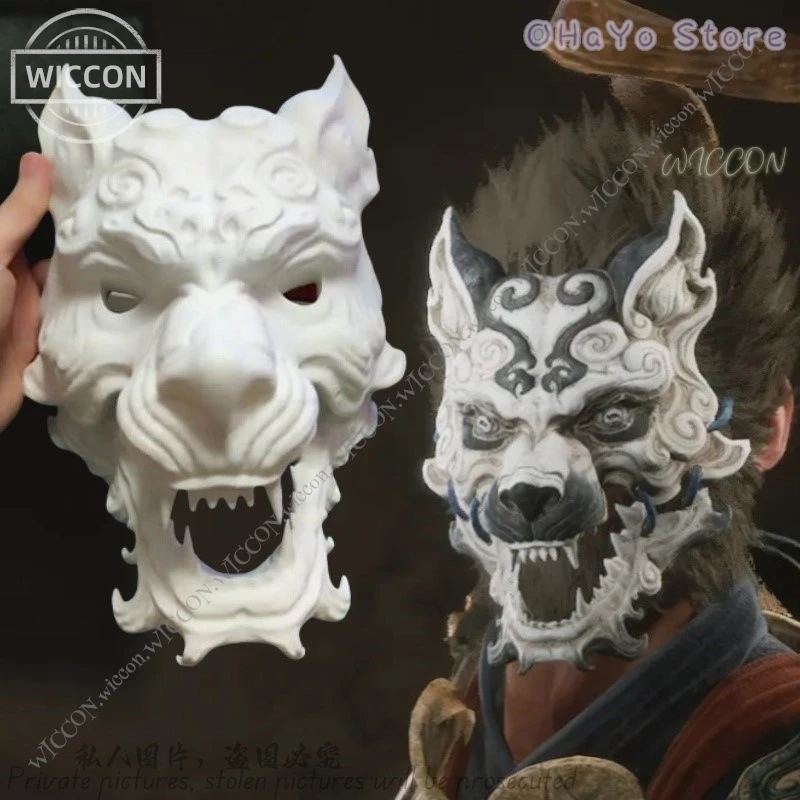 Black Myth: Wukong Anime Game Cosplay Halloween Costume Mask Woman Man Role Play Comic-Con Disguise Prop Mask Headwear Game