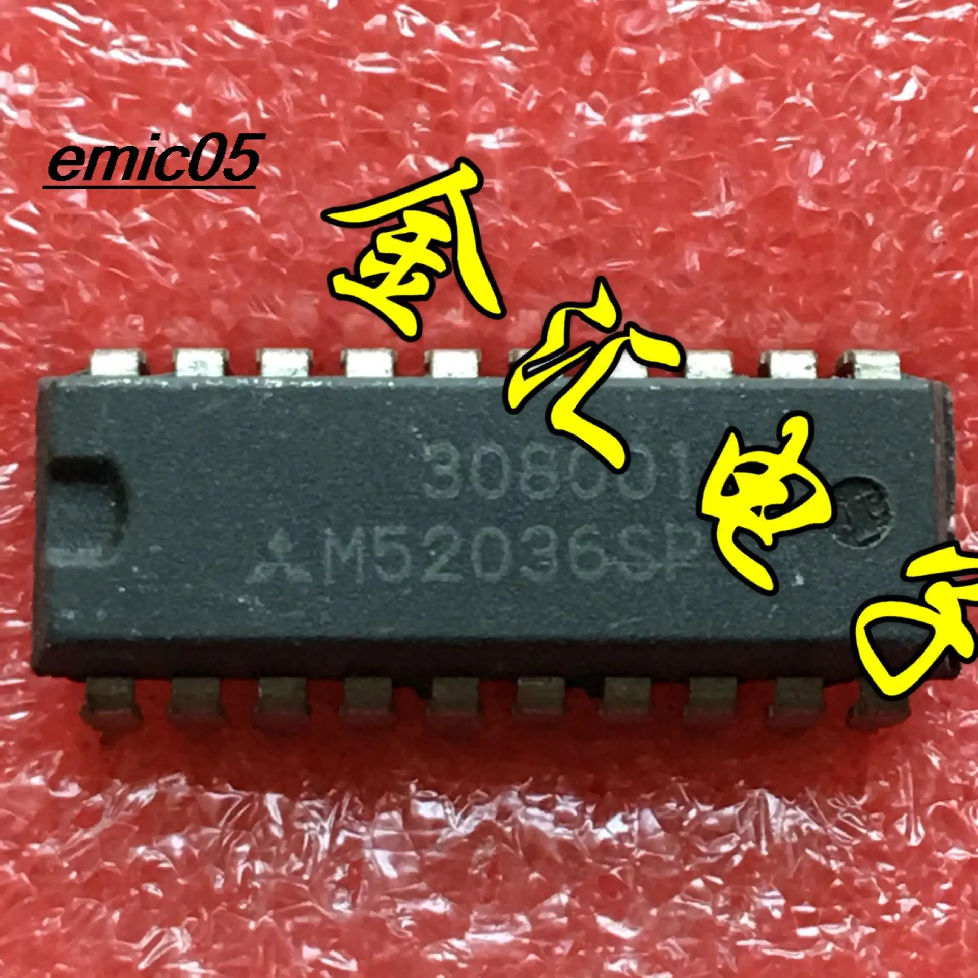 

10 шт., Оригинальные запасные части M52036SP 20