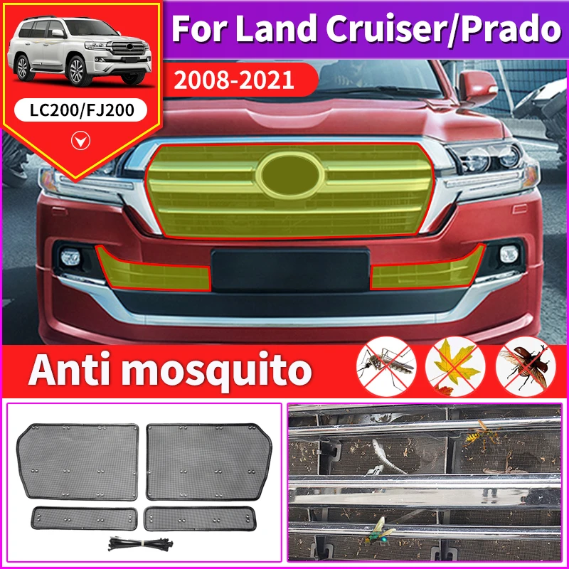 For Toyota Land Cruiser 200 LC200 2011-2021 Stainless Steel Exterior Accessories Air Intake Grille Prevent Mosquito Sand