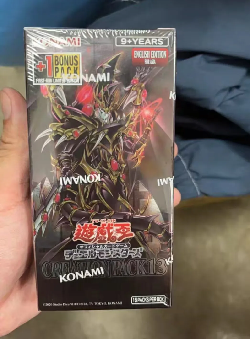 yugioh-konami-duel-monsters-cp13-pack-de-creation-13-red-eyes-dark-dragoon-cr13-collection-anglaise-et-asiatique-boite-de-boosters-scellee